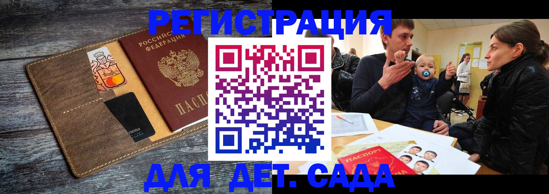 форма 3 в Тогучине